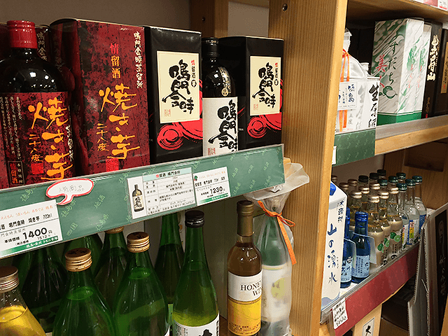 目を惹く地酒のラインナップ！徳島・香川トモニ市場。