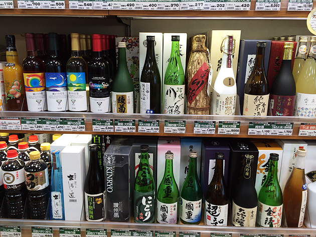香川、愛媛の特産品をそれぞれ上手に網羅された香川・愛媛せとうち旬彩館。