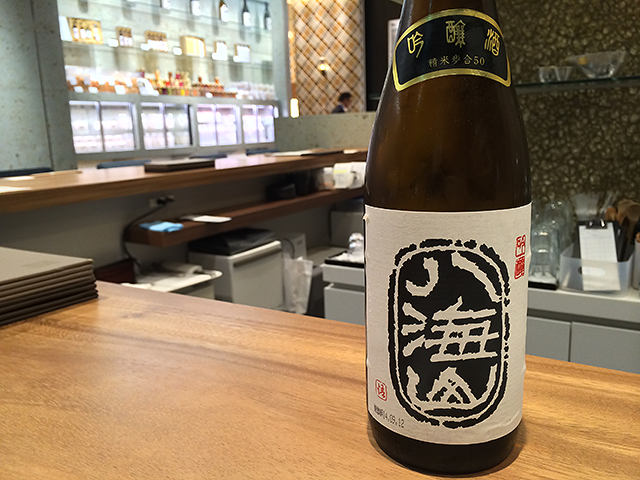 コレド室町内の日本酒バーを併設、八海山 千年こうじや。