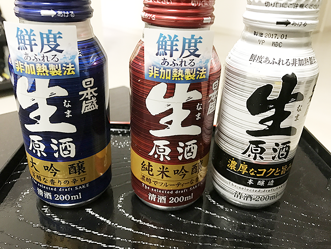 日本盛 生原酒 純米吟醸200mlボトル缶