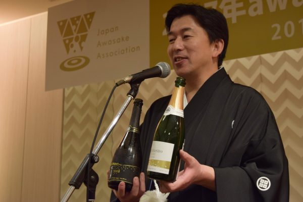 群馬県「水芭蕉」:awa酒・新しいシーンを創造する酒「2017年認定式お披露目会」