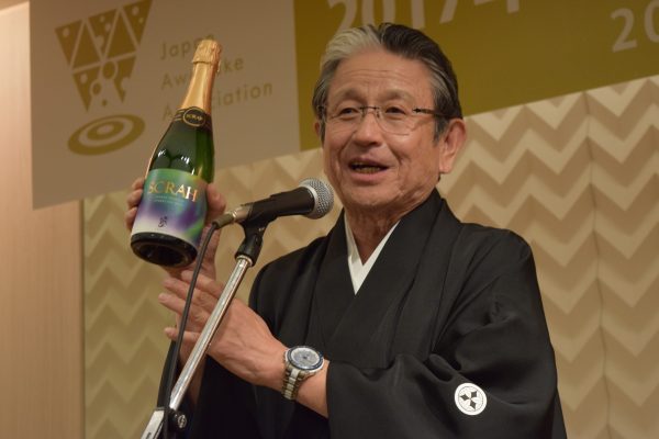 鳥取県「千代むすび」:awa酒・新しいシーンを創造する酒「2017年認定式お披露目会」