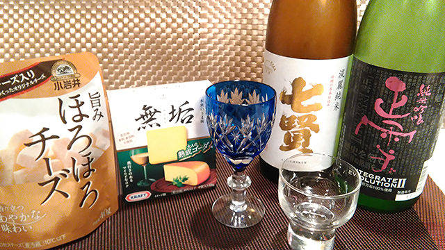 日本酒に合うチーズは？日本ブランドのチーズが劇的なマリアージュ！