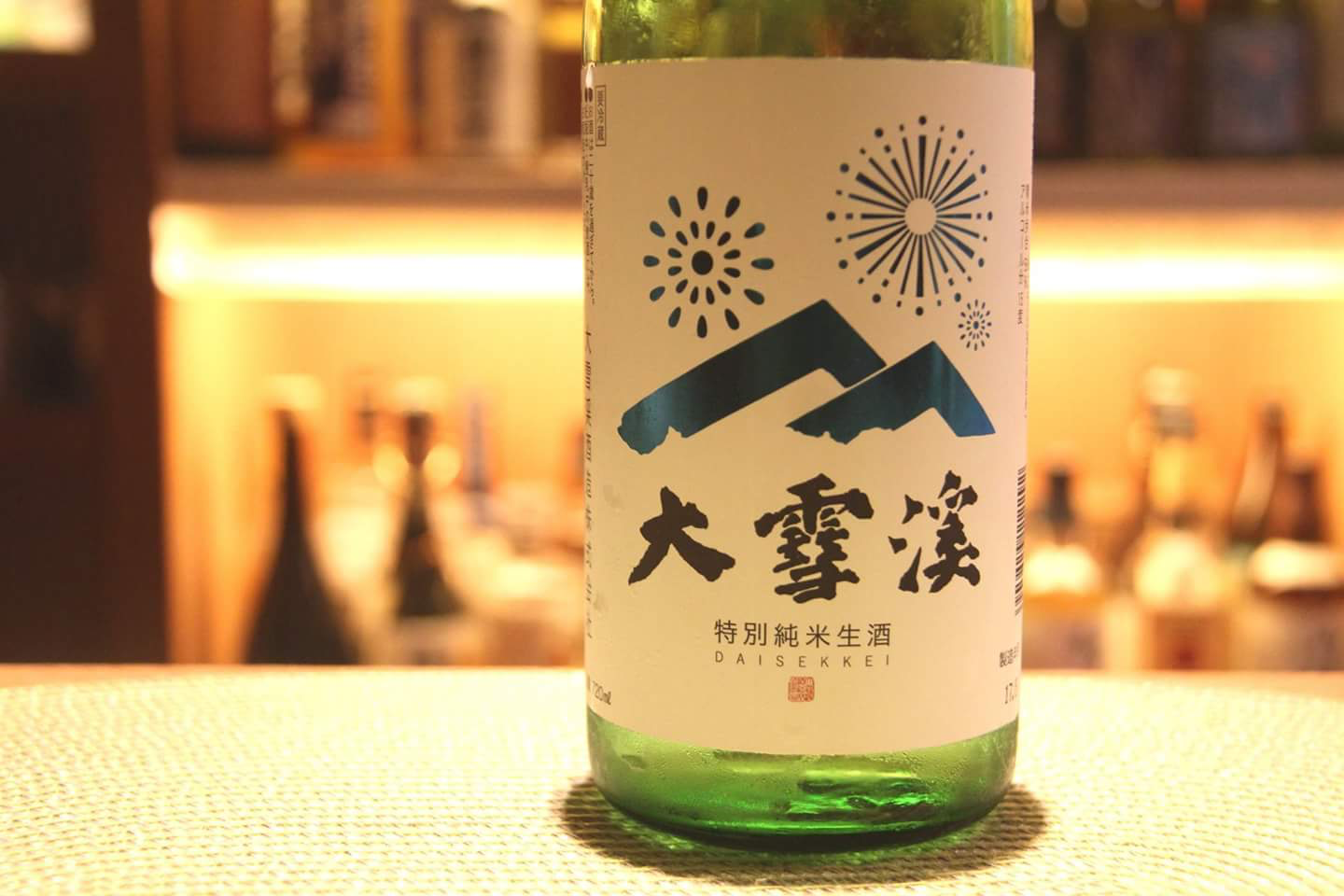 大雪渓　特別純米酒　(長野県)