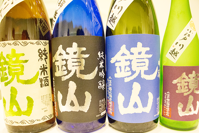日本酒でまちおこし！　埼玉県の結婚式場で「鏡山」を飲む会！