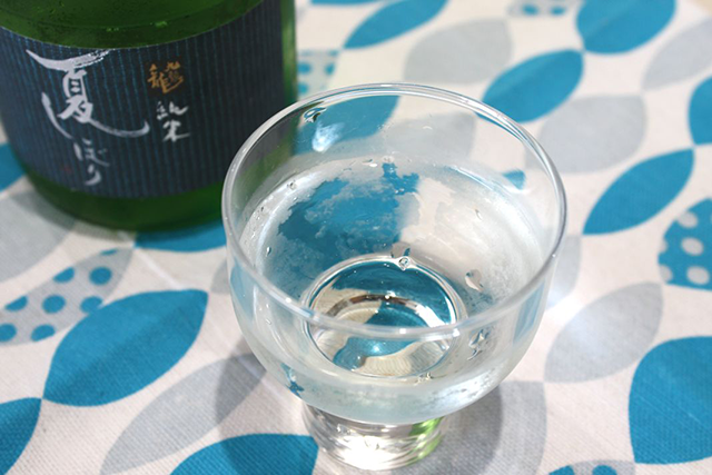 【季節で味わう日本酒】九頭竜純米　夏しぼり