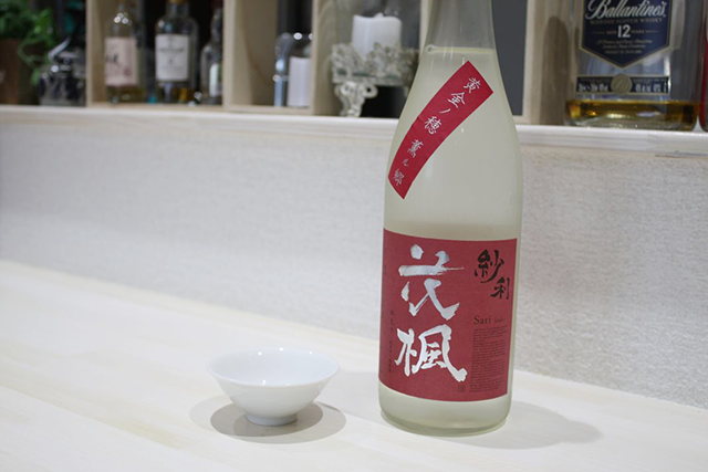【季節で味わう日本酒】紗利　花楓(かえで)あきあがり　純米酒