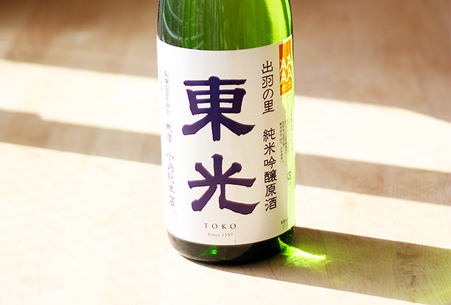 日本酒が飲みたくなる、粋なおつまみレシピ10　ハタハタの煮付け
