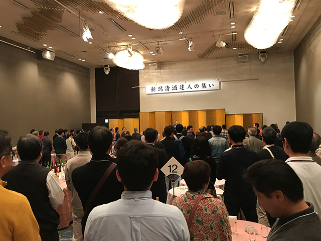 今年も開催！「新潟清酒達人の集い2017」に行ってきた！