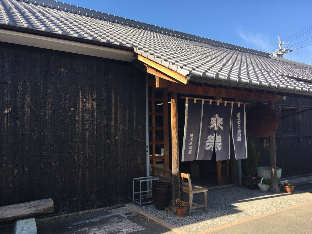 日本全国酒蔵レポート/「来楽」茨木酒造（兵庫県明石市） | 日本酒好きなあなたに酔い情報をお届け Osakelist