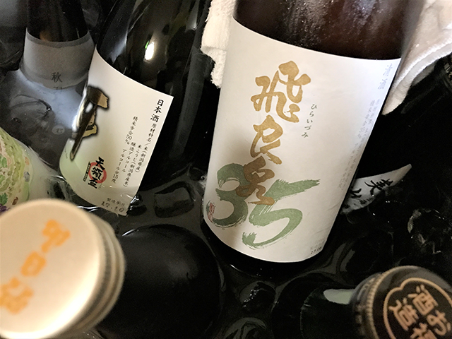 【日本酒好きが集まって持ち寄り会してみたら…こんなお酒が集まった！】