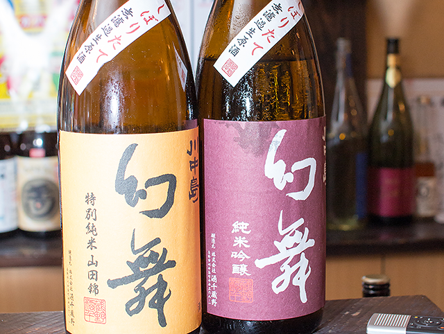 日本酒は「川中島　幻舞」に惚れ込んでいる