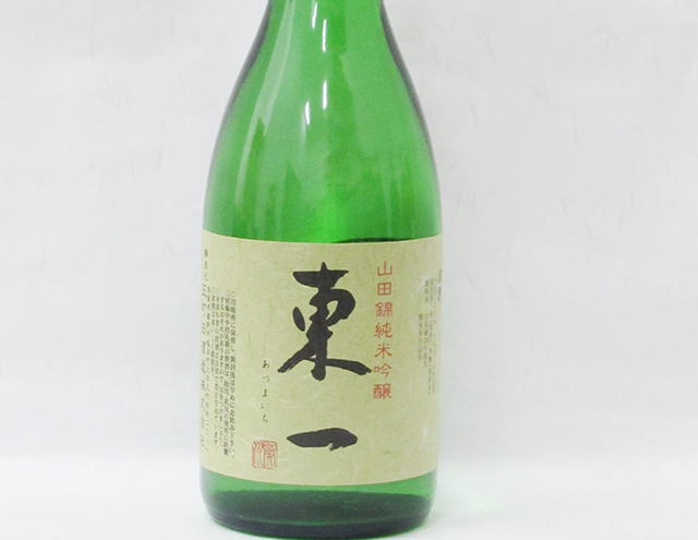 桜舞い散る中で佐賀の日本酒が飲めるバー　「SAKURA CHILL BAR by 佐賀ん酒」が3月に表参道で期間限定オープン