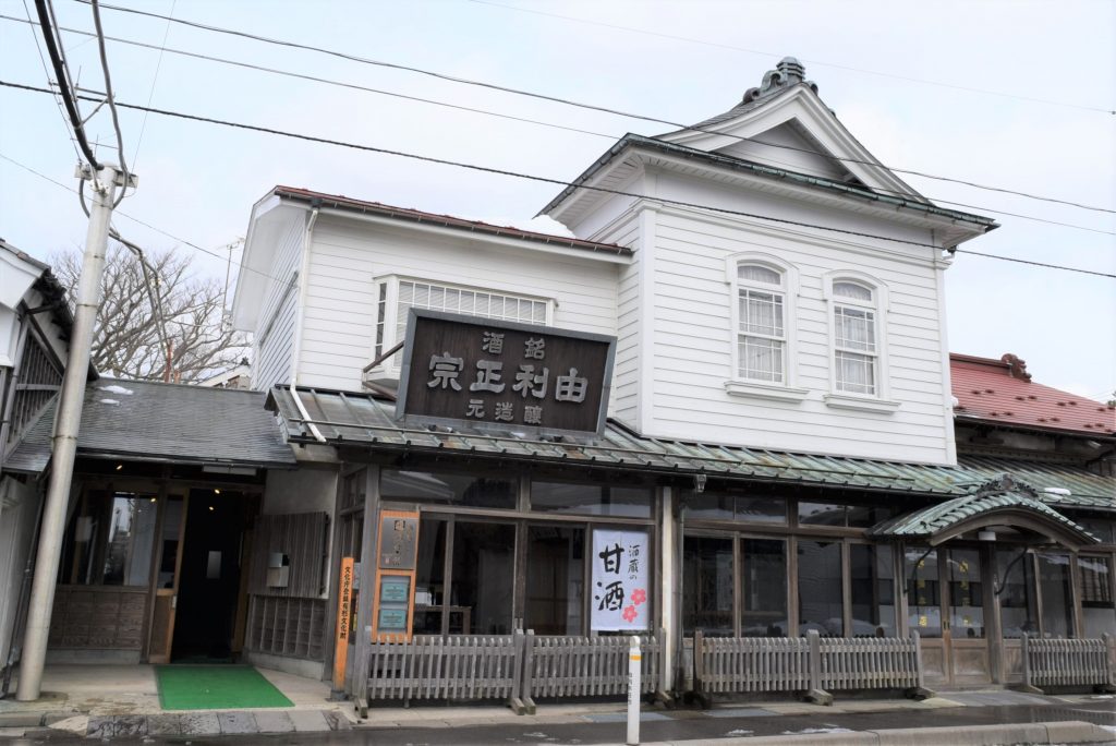 酒蔵、däfaust