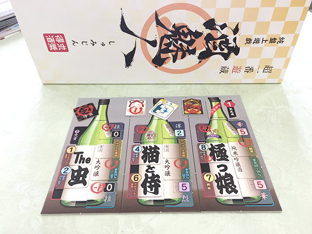 発売開始30分で売り切れ！　大人気日本酒ボードゲーム「酒魅人」制作者に聞いた開発の経緯