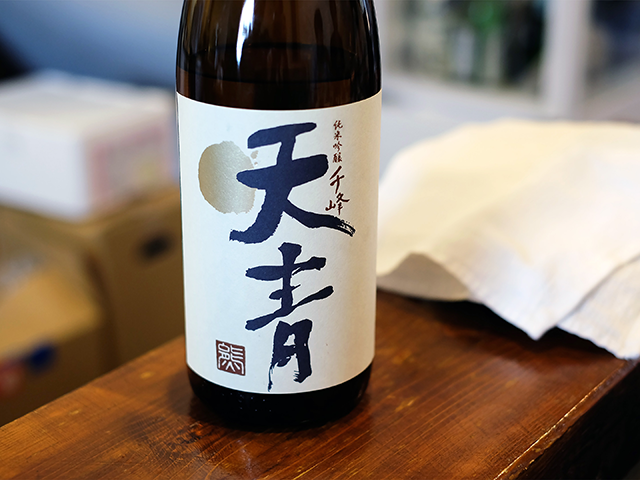 大阪の地酒専門店「山中酒の店」でスペシャルな有料試飲を体験！