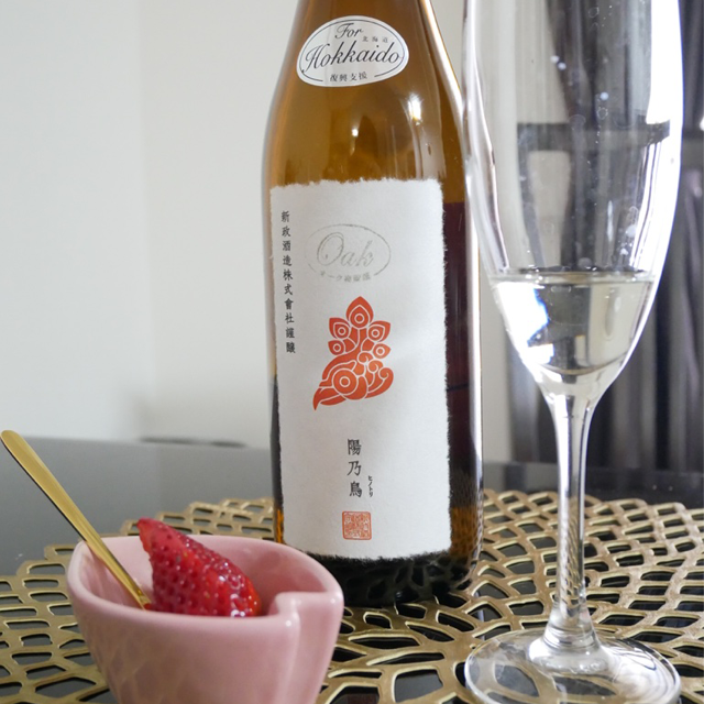 この時期こそ試したい！日本酒×苺マリアージュのポイントは「酸」！ 是非自分でも試してみて！