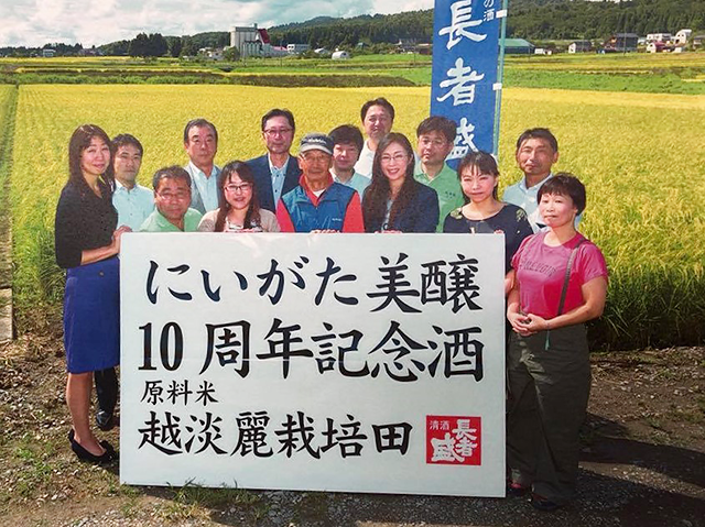 日本酒コミュニティ「にいがた美醸」10周年記念酒「おんな盛」発売決定！