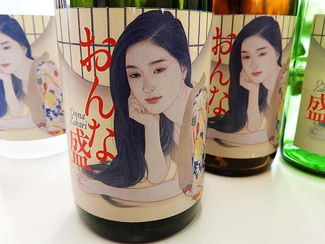 日本酒コミュニティ「にいがた美醸」10周年記念酒「おんな盛」発売決定！