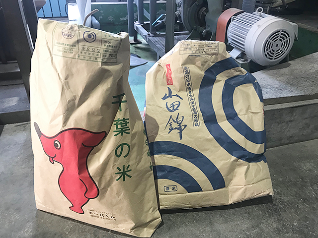 千葉県のマスコットキャラクター、チーバくんが描かれた千葉の米と、山田錦です！