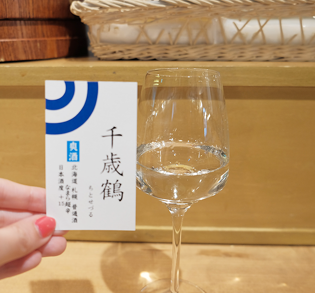 札幌観光の前に景気づけの一杯！駅ナカで日本酒が楽しめる「アテニヨル」