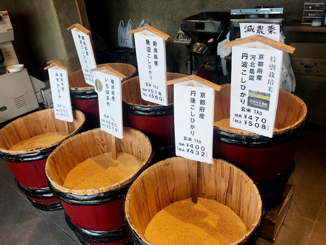 大人の京都の遊び方！伏見で京の酒三昧