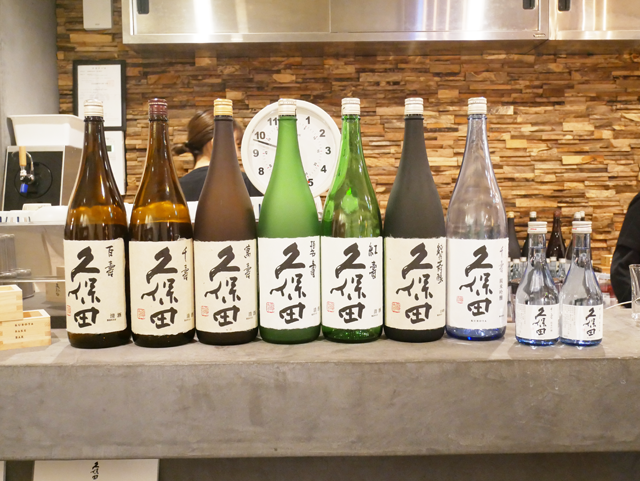 久保田の期間限定BARで味わう、老舗の底力と新商品「久保田　千寿　純米吟醸」の魅力をレポート！