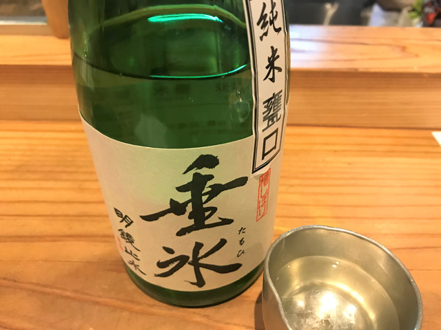 ＜Work Rice Balance　～仕事と日本酒と人生を味わうエッセイ 017＞ Sake on the Rocks!!